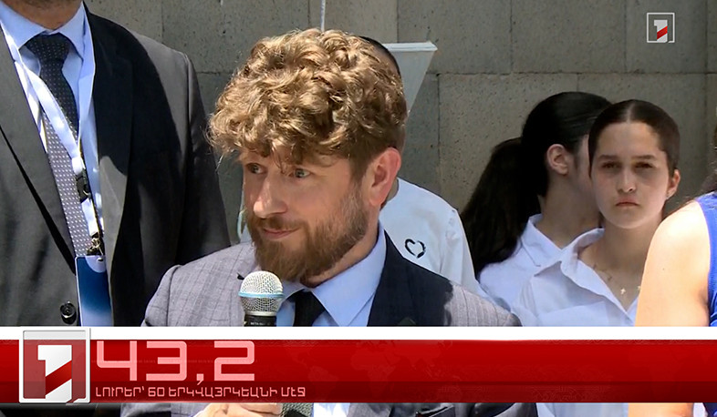 Յունիս 2-ը՝ 60 երկվայրկեանի մէջ. արևմտահայերէն լուրեր