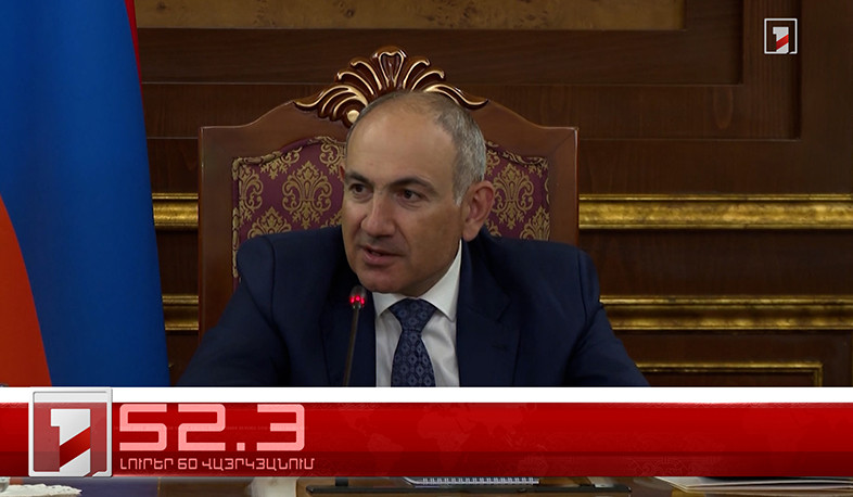 Օրը՝ 60 վայրկյանում | 03.06.2025