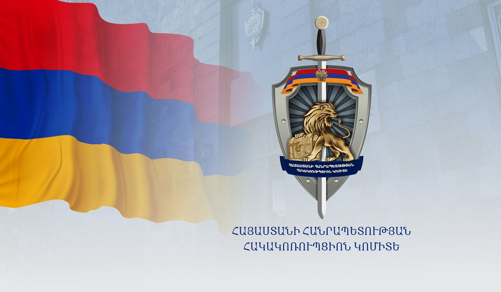 Նախկին պաշտոնյայի կողմից պաշտոնեական լիազորությունները չարաշահելու հետևանքով պետբյուջեից հատկացվել է 360 մլն դրամ. նախաքննությունն ավարտվել է