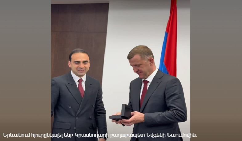 Երևանն ու Կրասնոդարը համագործակցության մեծ ներուժ ունեն. Ավինյան