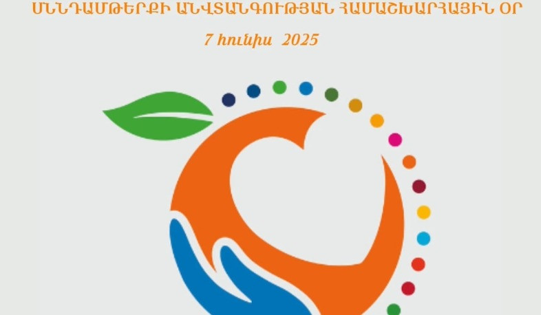 Սննդամթերքի անվտանգությունը յուրաքանչյուրի պատասխանատվությունն է. ՍԱՏՄ ղեկավարի պարտականությունները կատարող Տիգրան Պետրոսյան