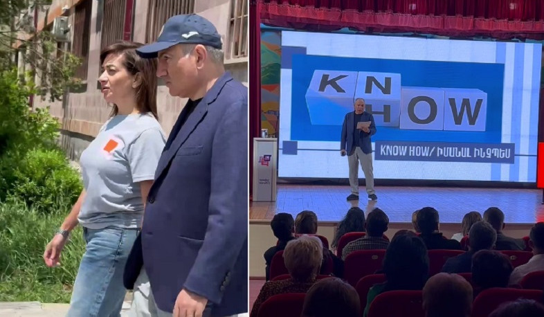 Կրթվելը նորաձև է Սիսիանում. վարչապետը տեսանյութ է հրապարակել