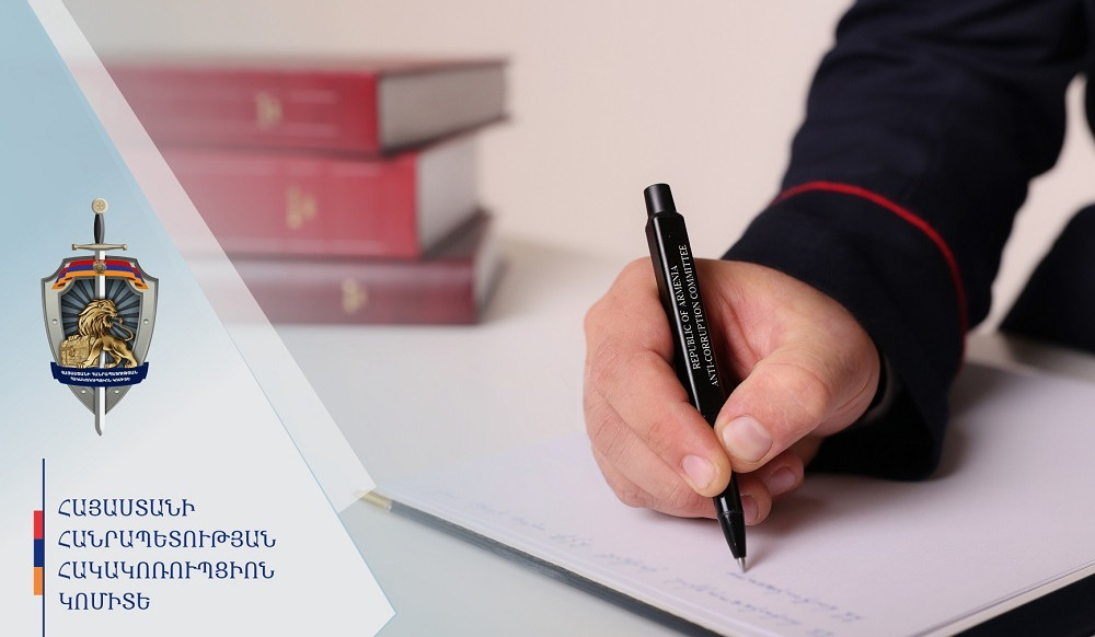 Պաշտոնատար անձի ուղղորդմամբ քաղաքացին սուտ ցուցմունք է տվել. քրեական վարույթի նյութերը դատարանում են