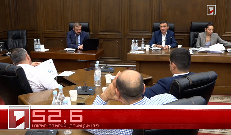 Յունիս 9-ը՝ 60 երկվայրկեանի մէջ. արևմտահայերէն լուրեր