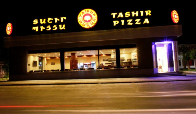 «Տաշիր պիցցա»-ի Աբովյան քաղաքի մասնաճյուղում կասեցվել է մեկ արտադրատեսակի արտադրությունը