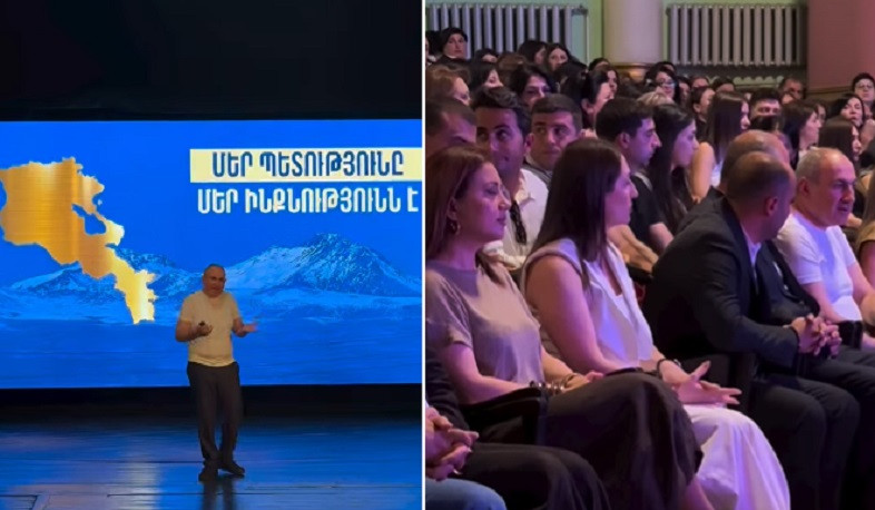 Կրթվելը նորաձև է Արտաշատում. վարչապետը տեսանյութ է հրապարակել