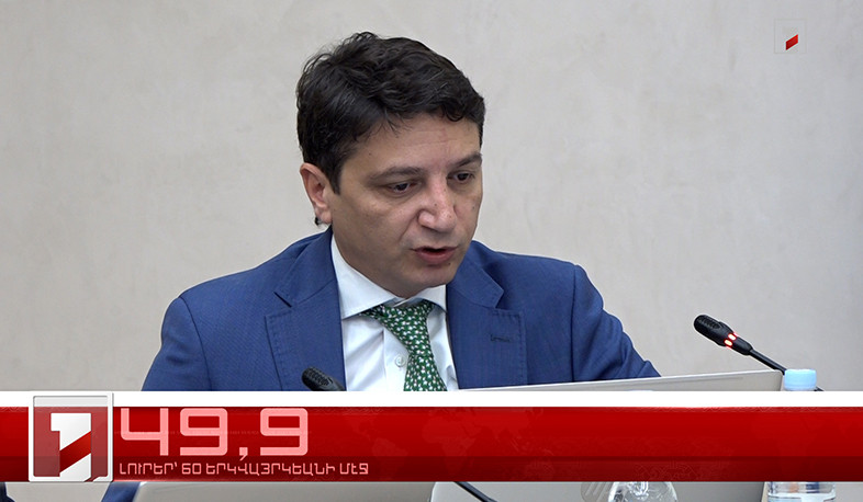 Յունիս 16-ը՝ 60 երկվայրկեանի մէջ. արևմտահայերէն լուրեր