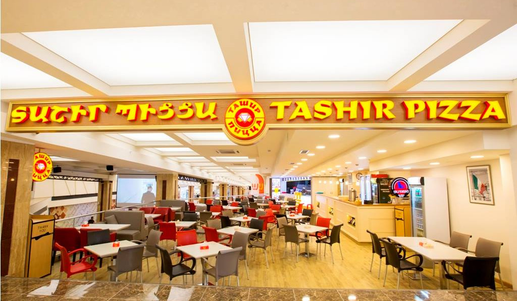 Կասեցվել է «Պիցցա Տաշիրի» ևս մեկ մասնաճյուղի արտադրական գործունեությունը