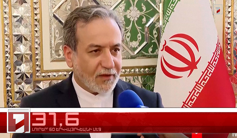 Յունիս 19-ը՝ 60 երկվայրկեանի մէջ. արևմտահայերէն լուրեր