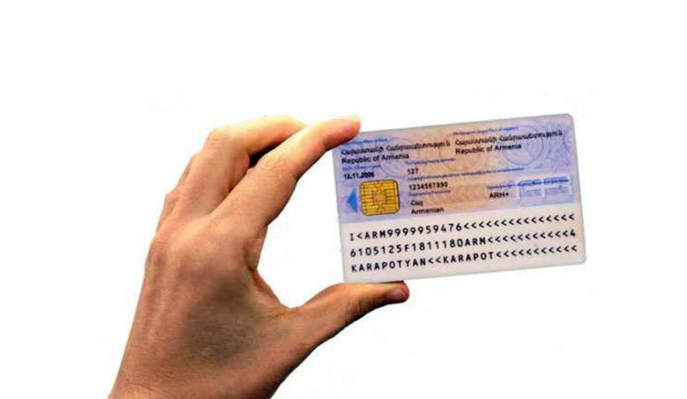 ID քարտերի տրամադրման ժամկետների ուշացումների խնդիրն այլևս անցյալում է.  ՆԳՆ