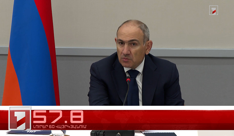 Օրը՝ 60 վայրկյանում | 21.06.2025