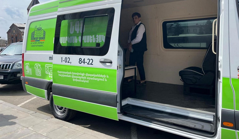 ՆԳՆ շրջիկ սպասարկման գրասենյակները ծառայություններ կմատուցեն Շիրակի և Արագածոտնի մարզերում
