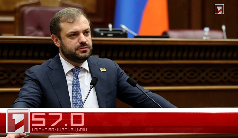 Օրը՝ 60 վայրկյանում | 24.06.2025