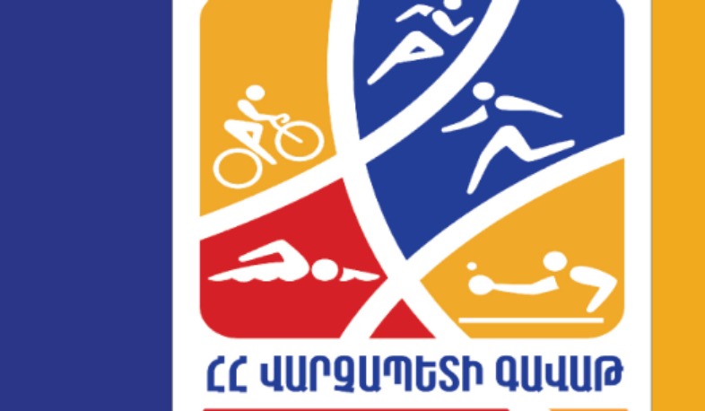 Պարզ լճին հարող տարածքում կանցկացվի «ՀՀ վարչապետի գավաթ» դպրոցականների թիմային խճուղավազք