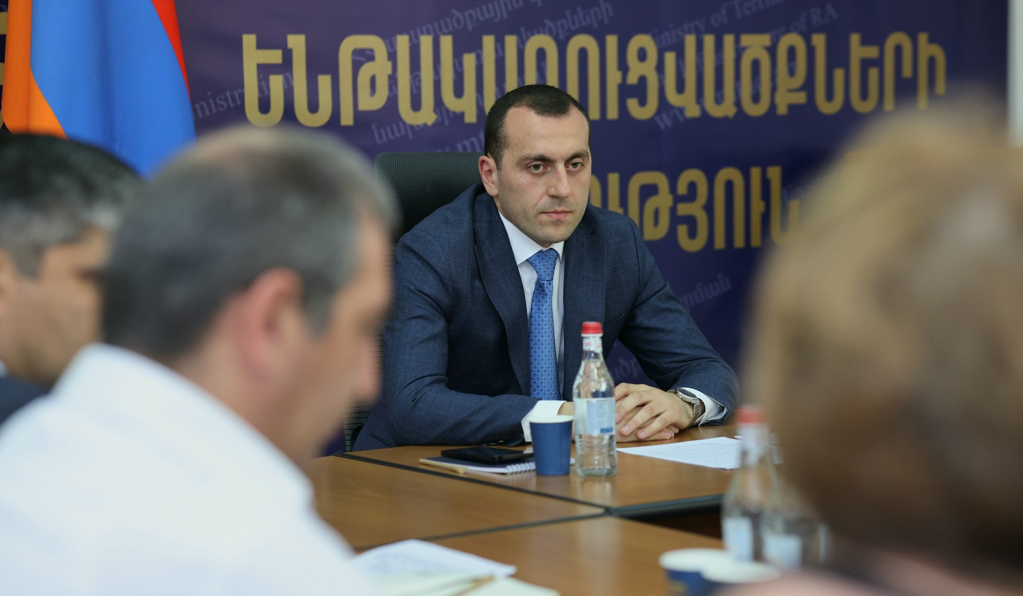 ՏԿԵՆ-ում քննարկվել են Արդյունահանող ճյուղերի թափանցիկության նախաձեռնության համաժողովի անցկացման հարցեր