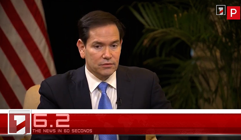 June 25 in 60 seconds