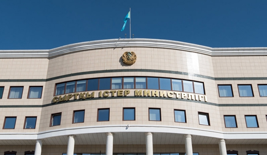 Հայաստանում տեղի ունեցող իրադարձությունները երկրի ներքին գործն են․ Ղազախստանի ԱԳՆ