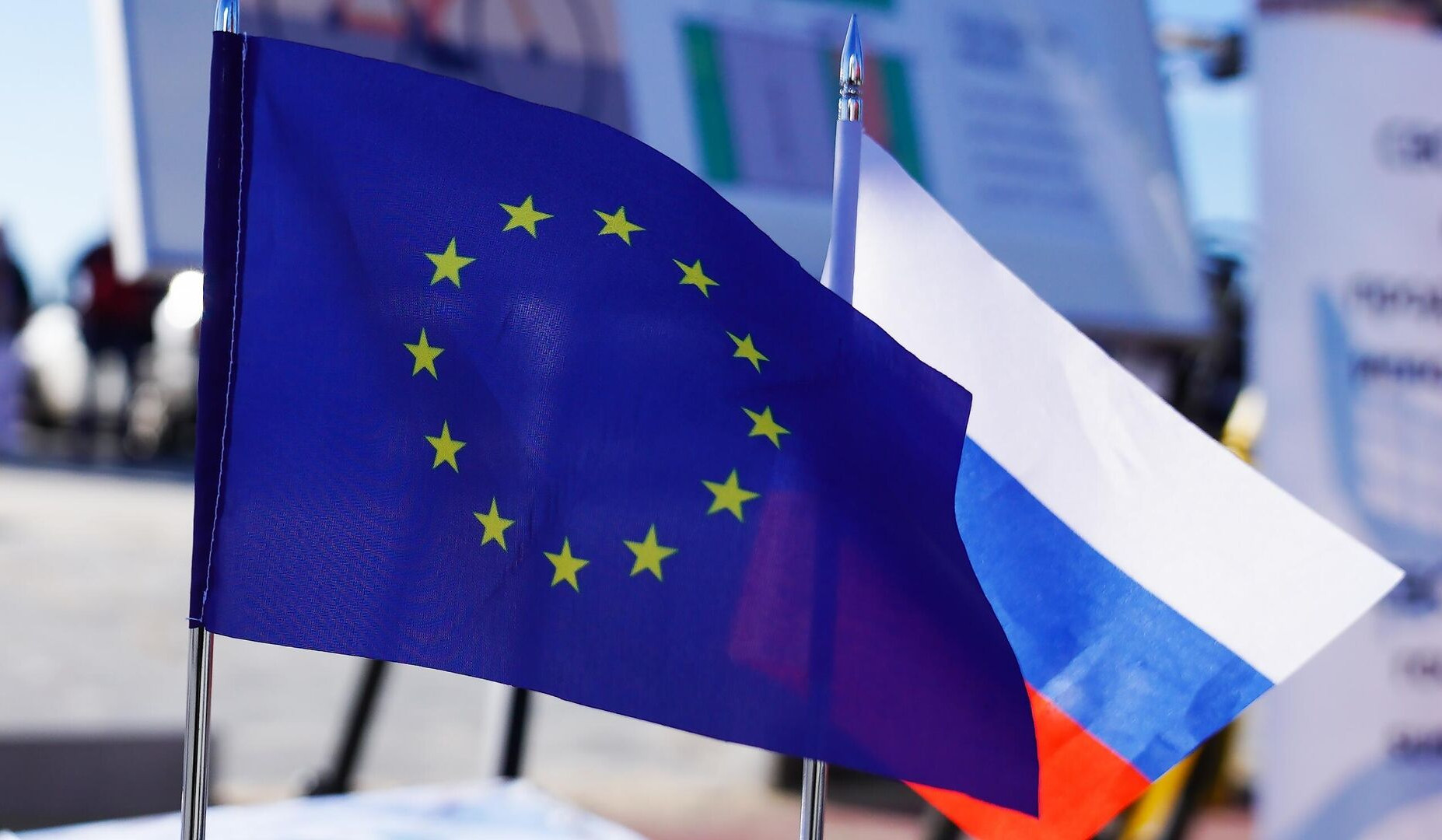 ЕС снял с повестки саммита в Брюсселе 18-й пакет санкций против России