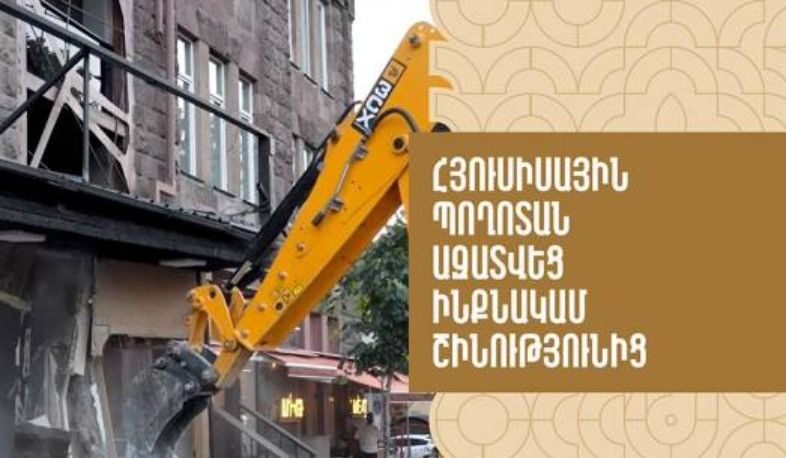 Հյուսիսային պողոտայում քանդվել է ևս մեկ ինքնակամ կառույց