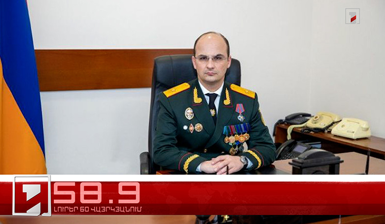 Օրը՝ 60 վայրկյանում | 28.06.2025