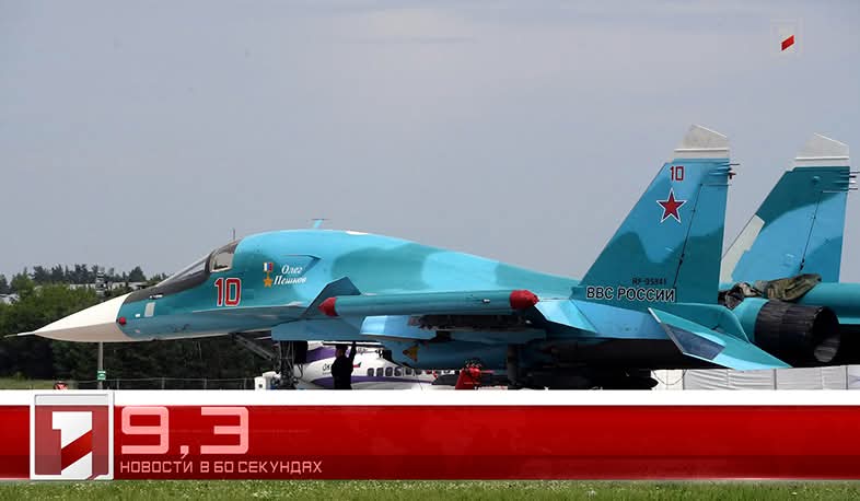 28 июня в 60 секундах