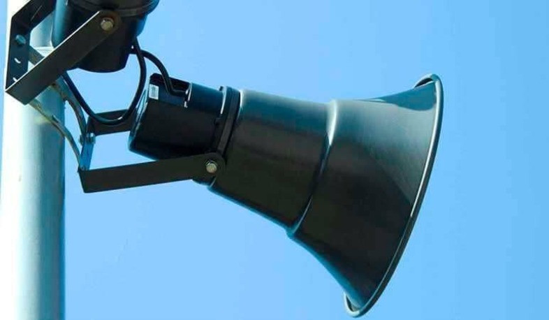 Երևանի Էրեբունի վարչական շրջանում գործարկվելու են էլեկտրական շչակներ