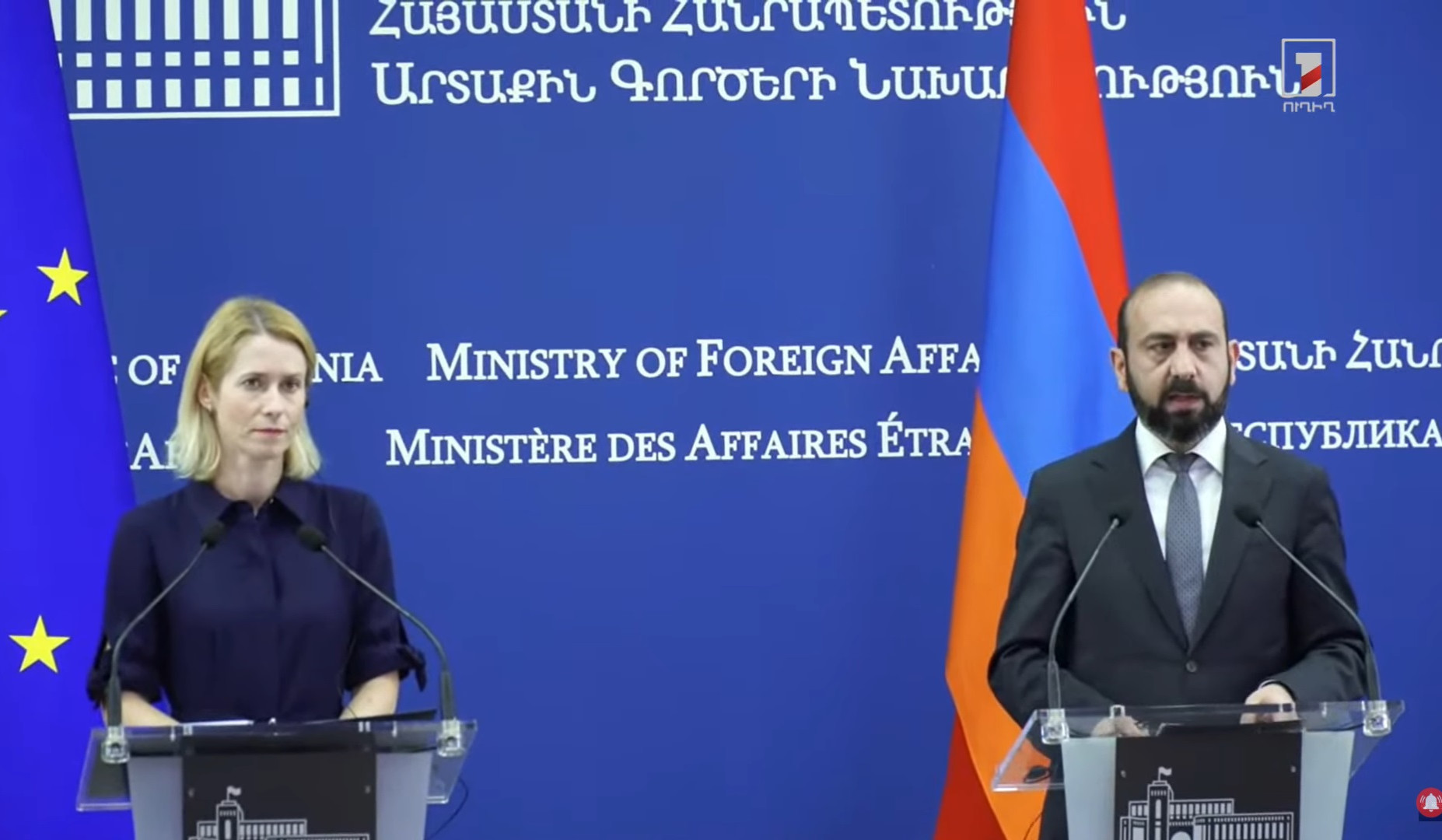 Армения и Европейский союз успешно завершили переговоры по новой повестке партнёрства: Мирзоян