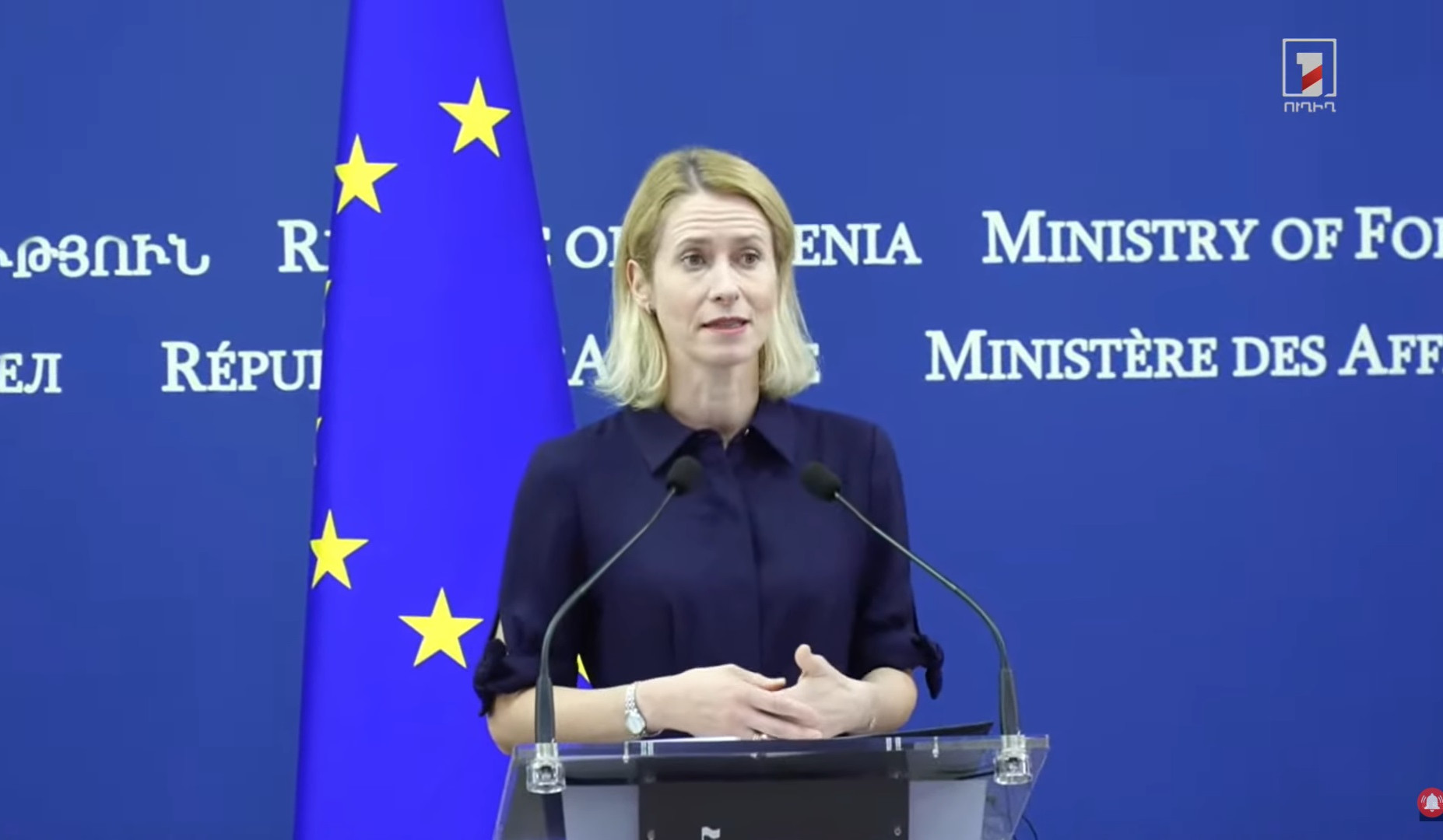 Avropa Komissiyası Viza Liberallaşdırılması üzrə Fəaliyyət Planı təklifini qəbul etdi: Kalas