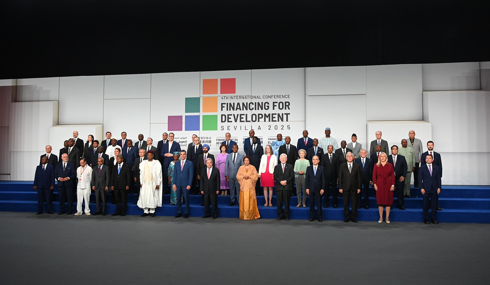 ՀՀ նախագահը մասնակցել է ՄԱԿ-ի զարգացմանն ուղղված ֆինանսավորման համաշխարհային համաժողովի պաշտոնական բացման արարողությանը