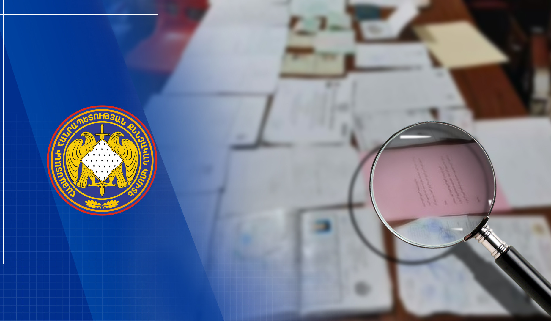 Բժիշկ-ռադիոլոգի կեղծ փաստաթղթով զորակոչիկը ճանաչվել է զինծառայության համար ոչ պիտանի. նախաքննությունն ավարտվել է