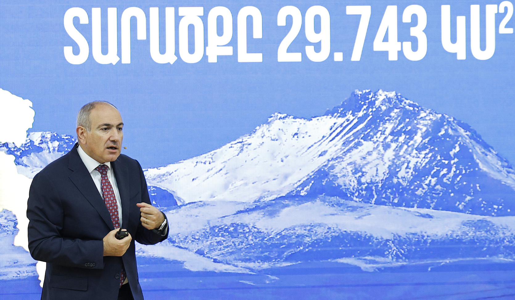 Վարչապետը միջազգային գիտաժողովի շրջանակում ներկայացրել է Իրական Հայաստանի գաղափարախոսությունը