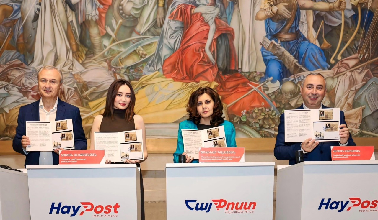 Մեկ նամականիշով նոր գեղաթերթիկ՝ նվիրված «Աշխարհահռչակ հայեր. Ջերարդ Գաֆէսճեանի ծննդյան 100-ամյակ» թեմային