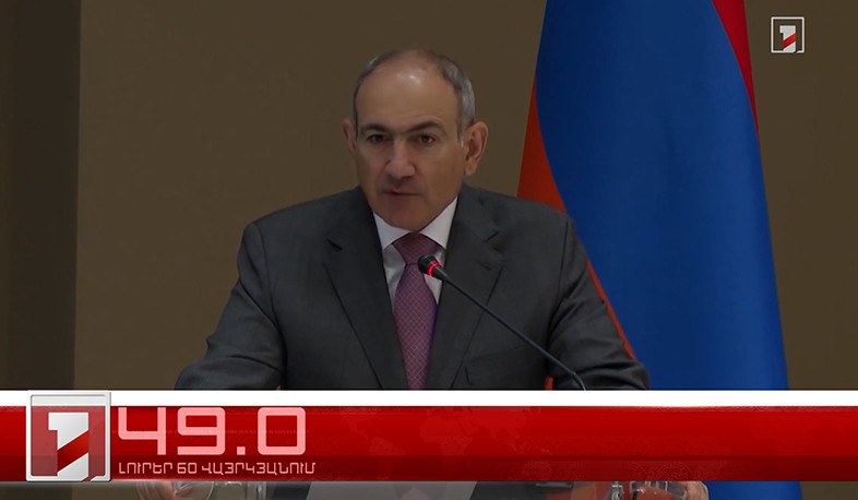 Օրը՝ 60 վայրկյանում | 01.07.2025