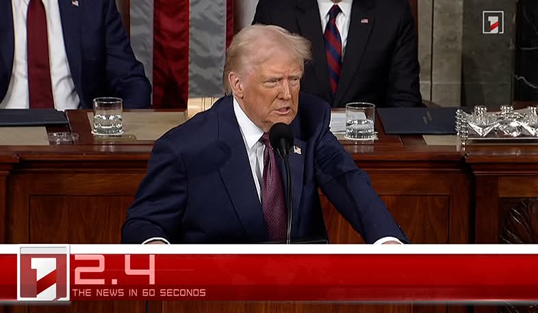 July 2 in 60 seconds