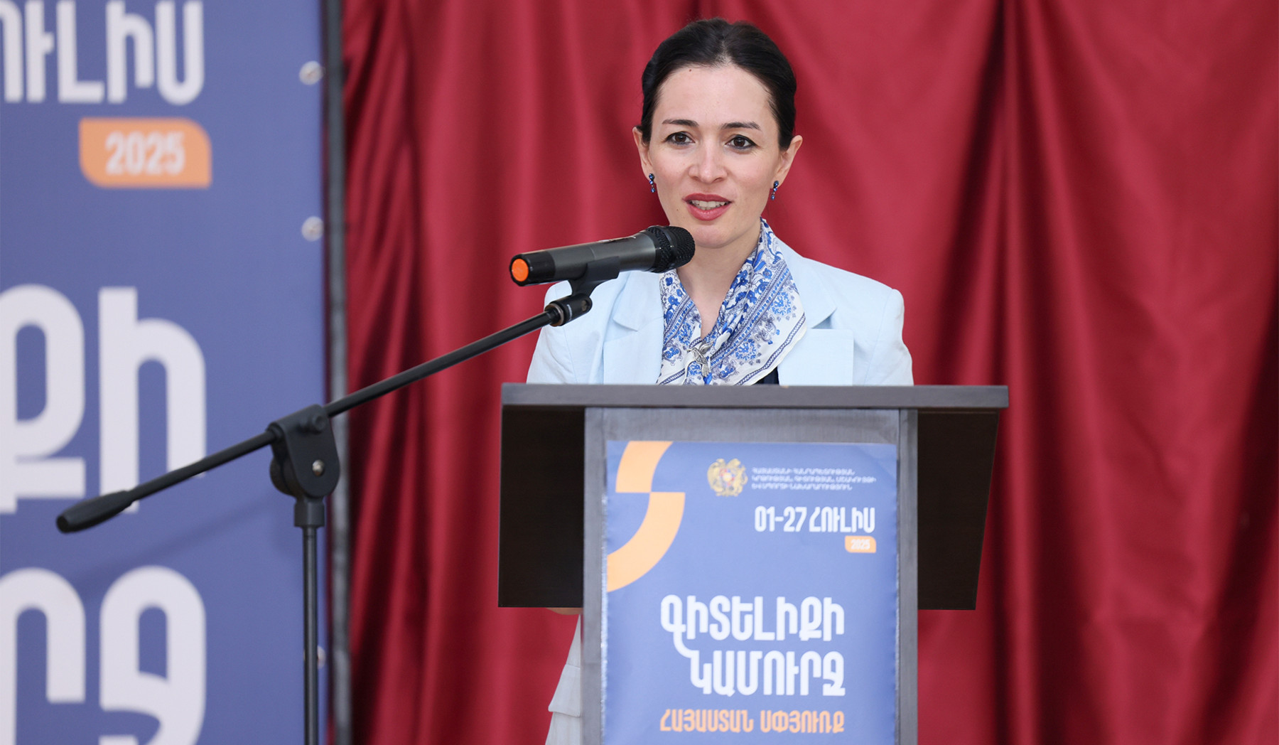 Մեկնարկել է սփյուռքի ուսուցիչների վերապատրաստման ծրագիրը` «Գիտելիքի կամուրջ» խորագրի ներքո