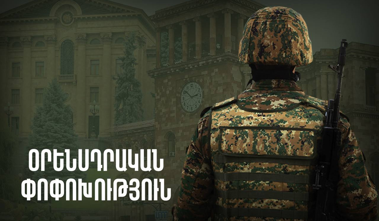 Պարտադիր ժամկետային զինծառայողների արձակուրդի ժամկետները երկարացվեցին