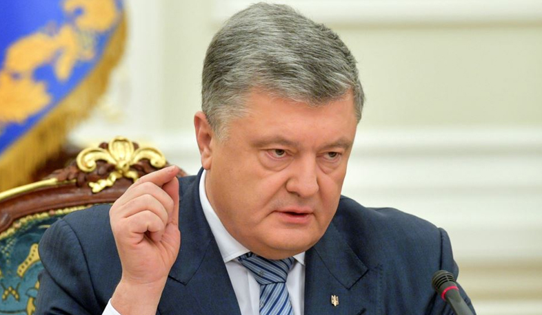 Ukraine ends martial law