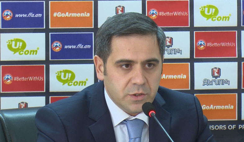 Федерация футбола Армении подвела итоги года