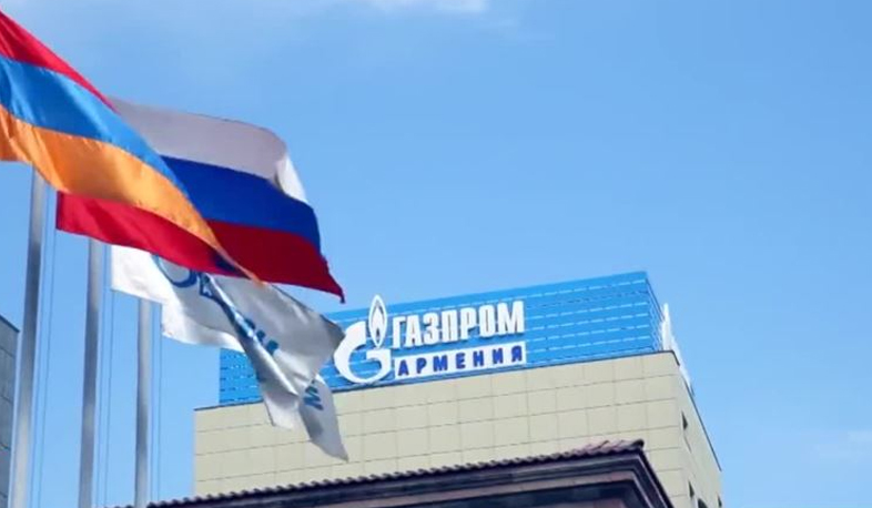 Գազի գնի հարցում հստակություն չկա