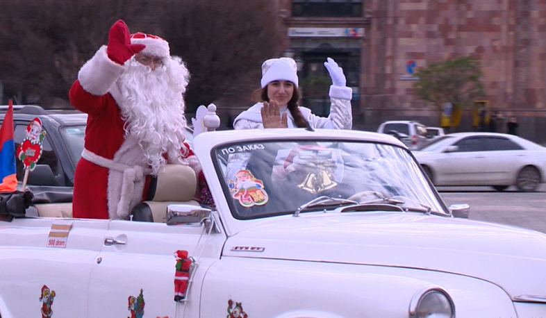 Արտոնագրված և կեղծ Ձմեռ պապեր