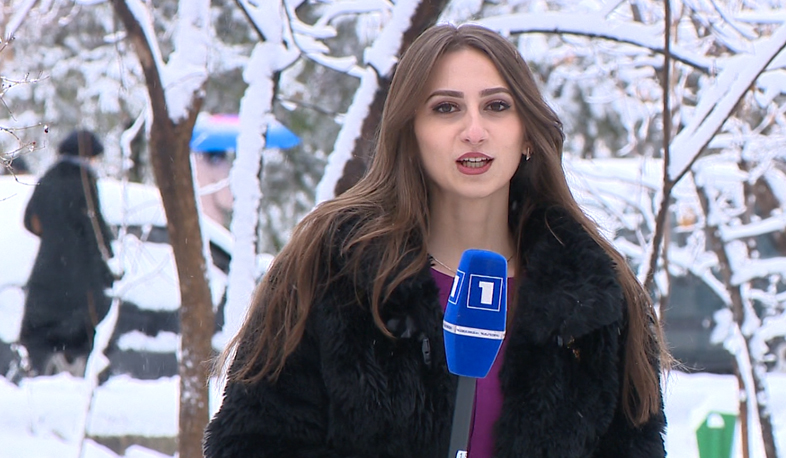 Ազգային փոքրամասնությունների Ամանորը