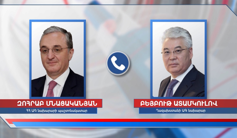 Ադրբեջանցիների հերթական սադրանքը Ղազախստանում