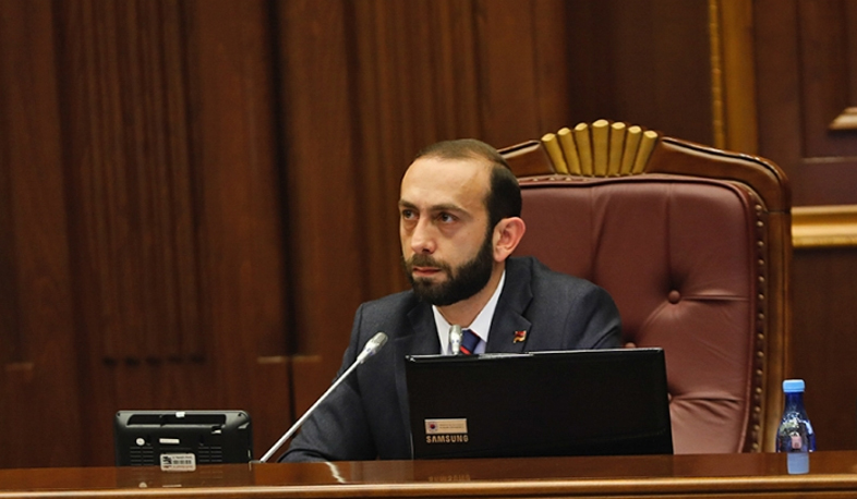 Первое заседание Национального собрания 7-го созыва