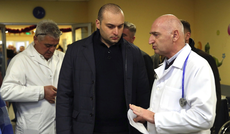 В Грузии произошел взрыв, есть жертвы