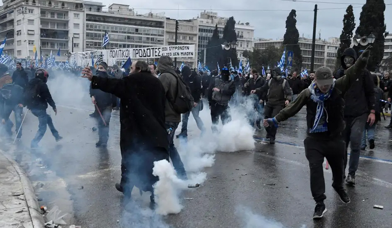 Հույները դեմ են Մակեդոնիայի անվանափոխությանը. միջազգային լուրեր