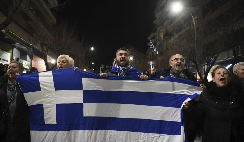 International News: Protests continue in Greece