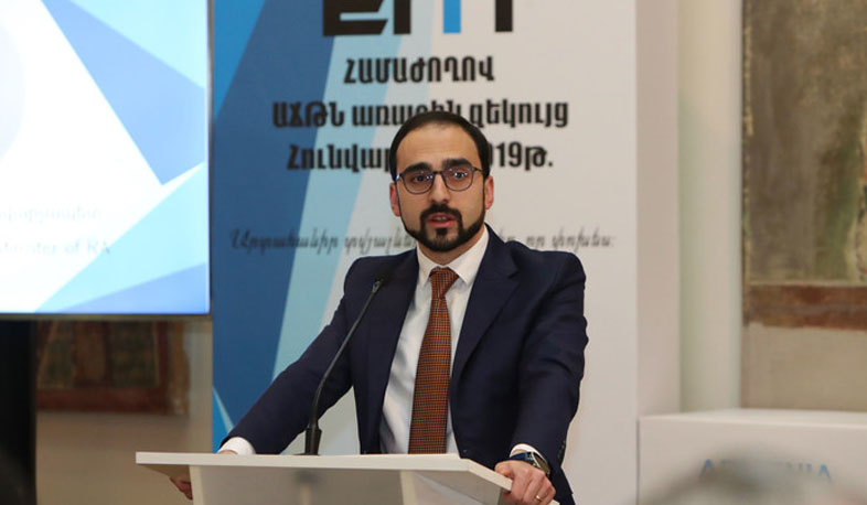 Deputy PM attends Industrial Branch Transparency Conference