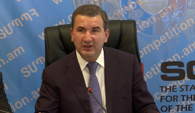 SCPEC opens case against Natalie Pharm