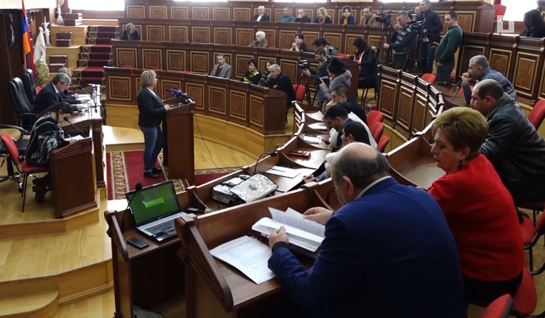 Gyumri City Council discusses investment programs
