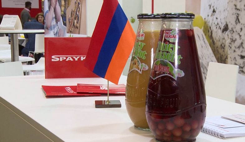 Հայաստանը՝ միջազգային գյուղատնտեսական ցուցահանդեսում